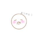 kaomogisann（個別スタンプ：19）