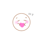 kaomogisann（個別スタンプ：22）