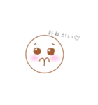 kaomogisann（個別スタンプ：23）