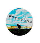 気まぐれマー君（個別スタンプ：4）