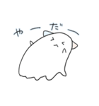 みみつきオバケ (無気力)（個別スタンプ：3）