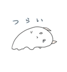 みみつきオバケ (無気力)（個別スタンプ：6）