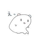 みみつきオバケ (無気力)（個別スタンプ：9）