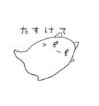 みみつきオバケ (無気力)（個別スタンプ：13）