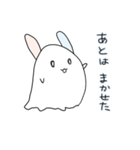 みみつきオバケ (無気力)（個別スタンプ：14）
