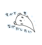 みみつきオバケ (無気力)（個別スタンプ：20）