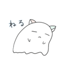 みみつきオバケ (無気力)（個別スタンプ：21）