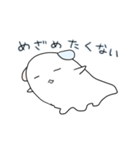 みみつきオバケ (無気力)（個別スタンプ：23）