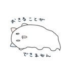 みみつきオバケ (無気力)（個別スタンプ：24）