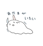 みみつきオバケ (無気力)（個別スタンプ：25）