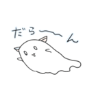 みみつきオバケ (無気力)（個別スタンプ：35）