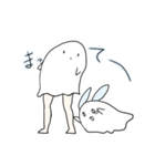 みみつきオバケ (無気力)（個別スタンプ：38）