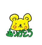 留年くんスタンプ（個別スタンプ：3）