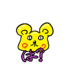留年くんスタンプ（個別スタンプ：22）