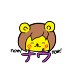 留年くんスタンプ（個別スタンプ：27）