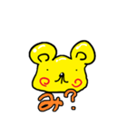 留年くんスタンプ（個別スタンプ：34）