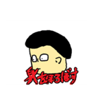 留年くんスタンプ（個別スタンプ：38）