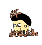 留年くんスタンプ（個別スタンプ：39）