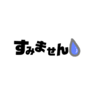 敬語 / 文字スタンプ♡（個別スタンプ：13）