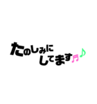 敬語 / 文字スタンプ♡（個別スタンプ：21）