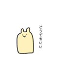 なぞのいきものくん（個別スタンプ：30）