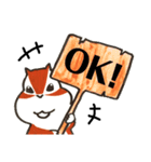 ぽてリス（個別スタンプ：3）
