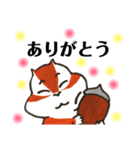 ぽてリス（個別スタンプ：9）