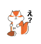 ぽてリス（個別スタンプ：14）