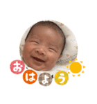 幹ちゃん（個別スタンプ：1）