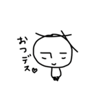 素朴な味わい いかが？（個別スタンプ：4）