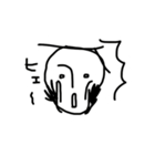 素朴な味わい いかが？（個別スタンプ：9）