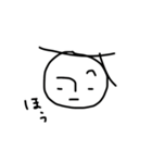 素朴な味わい いかが？（個別スタンプ：11）