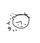 素朴な味わい いかが？（個別スタンプ：19）