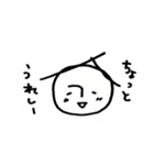 素朴な味わい いかが？（個別スタンプ：21）