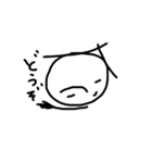 素朴な味わい いかが？（個別スタンプ：23）