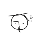 素朴な味わい いかが？（個別スタンプ：25）