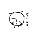素朴な味わい いかが？（個別スタンプ：28）