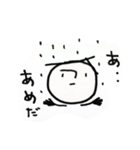 素朴な味わい いかが？（個別スタンプ：29）