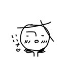 素朴な味わい いかが？（個別スタンプ：30）