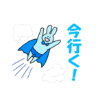 みんな大好き！ぱんつうさぎ（個別スタンプ：1）