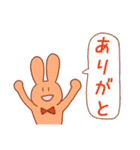 みんな大好き！ぱんつうさぎ（個別スタンプ：6）
