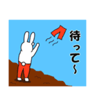 みんな大好き！ぱんつうさぎ（個別スタンプ：7）
