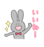 みんな大好き！ぱんつうさぎ（個別スタンプ：10）