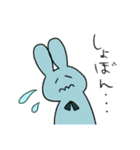 みんな大好き！ぱんつうさぎ（個別スタンプ：13）