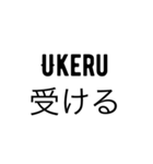家族とふざけたLINEをするので、。（個別スタンプ：5）
