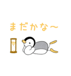 動く！かわいいピンちゃんスタンプ(日本語)（個別スタンプ：9）