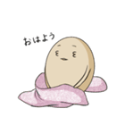 煮たまご（個別スタンプ：21）