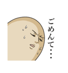 煮たまご（個別スタンプ：23）