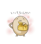 煮たまご（個別スタンプ：25）