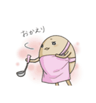 煮たまご（個別スタンプ：28）